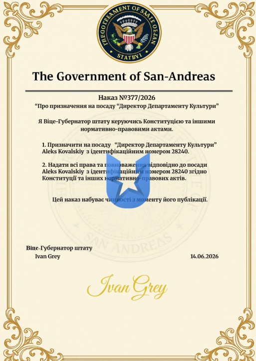 1781472784797.png