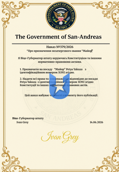 1781472819916.png