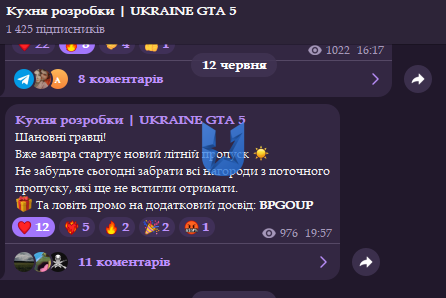 1781525045221.png