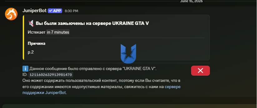 1781551987416.png