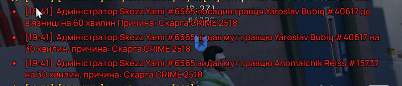 1781801075031.png