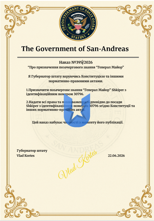 1782163884014.png