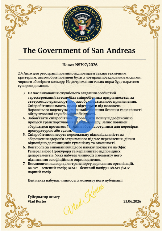 1782163927869.png