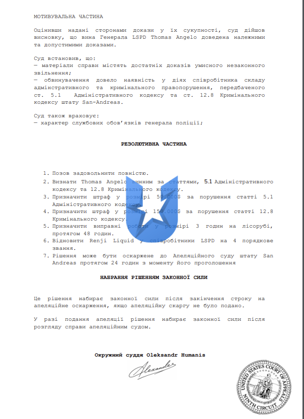 1783180547792.png