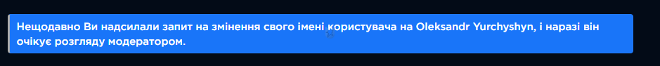 1783533000733.png