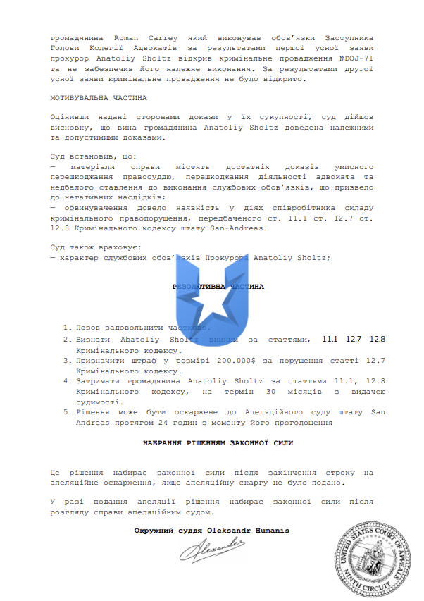 1784042775293.png