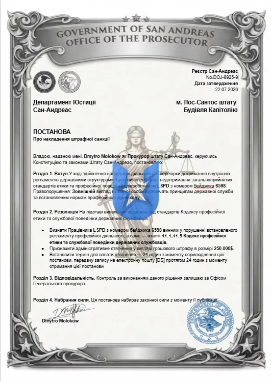 1784720710861.png