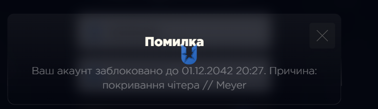 1784833285901.png