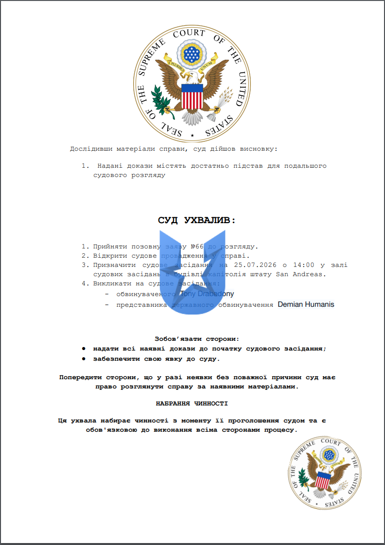 1784992804498.png