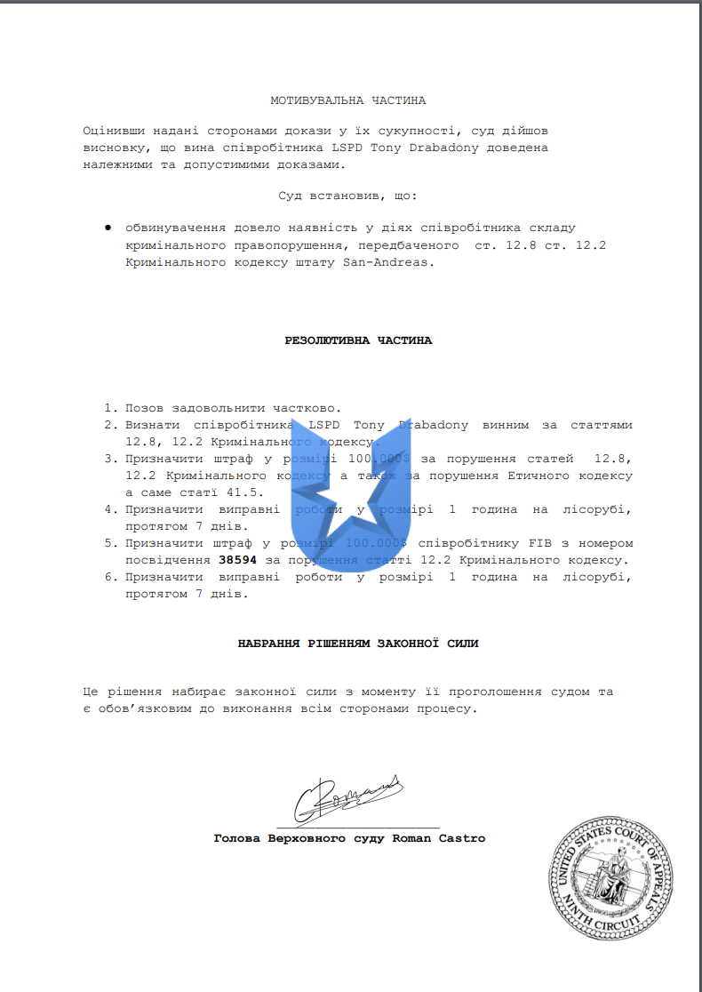 1785087310002.png