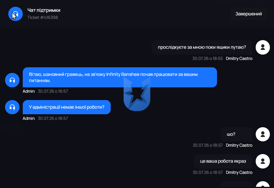 1785432239701-png.13715