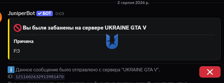 1785701703855.png