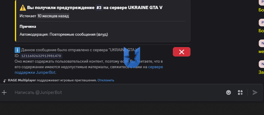1789373643009.png