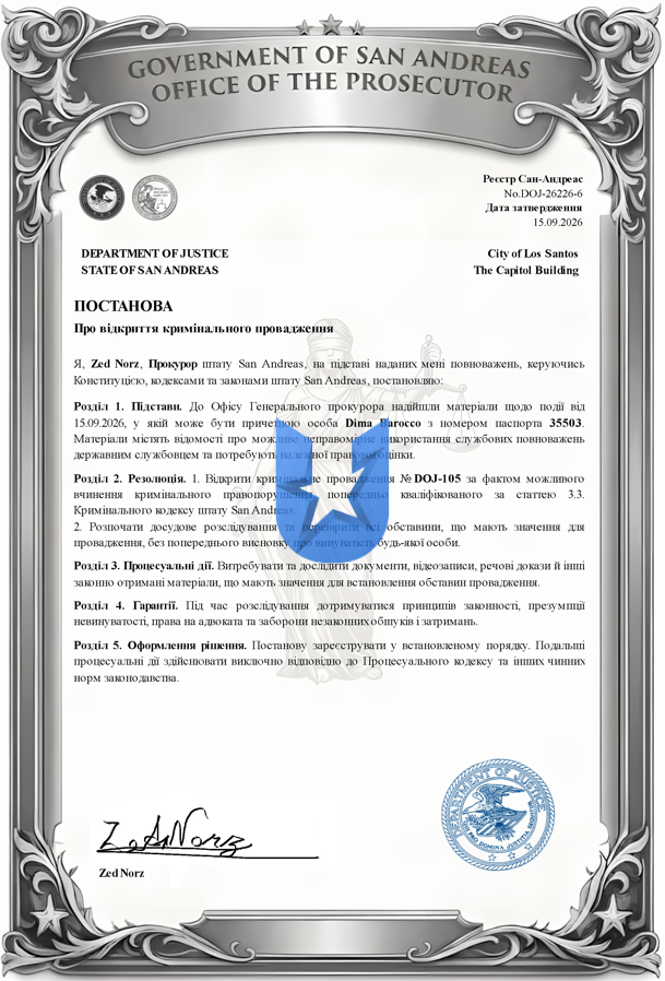 1789508466776.png