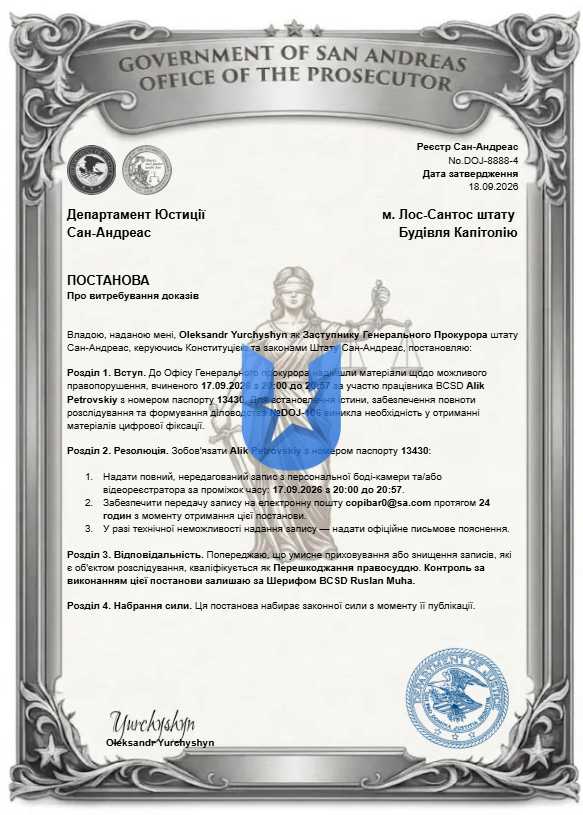 1789747148934.png