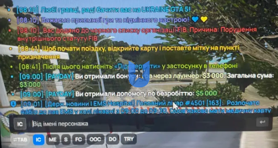 1789839755348.png