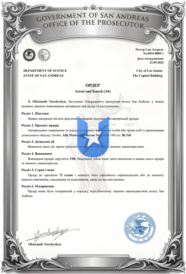 1790015985316.png