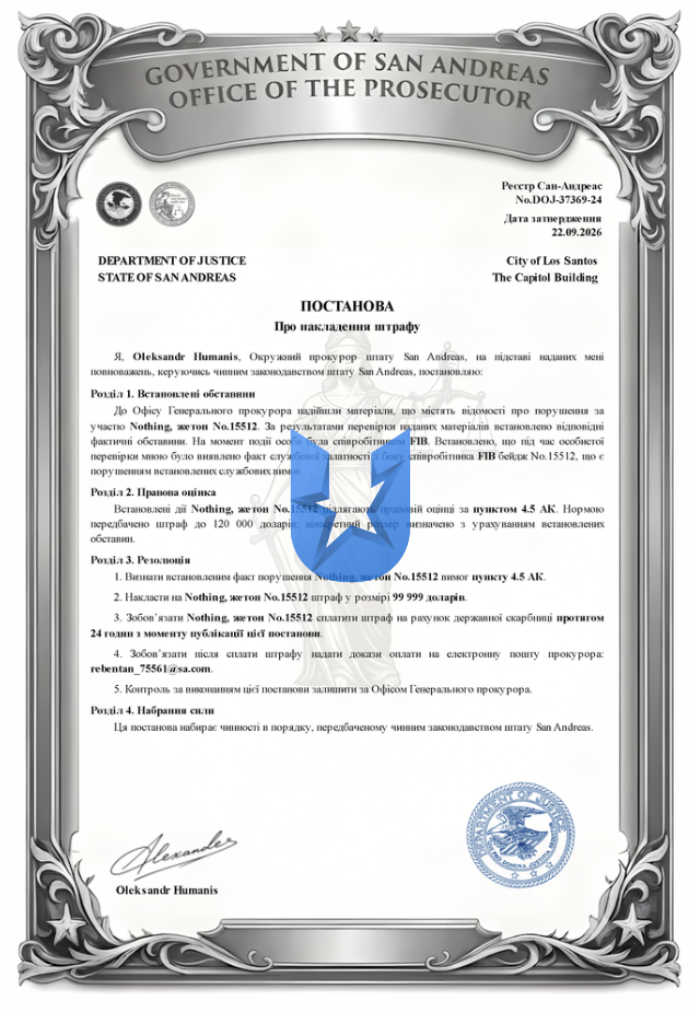 1790090233805.png