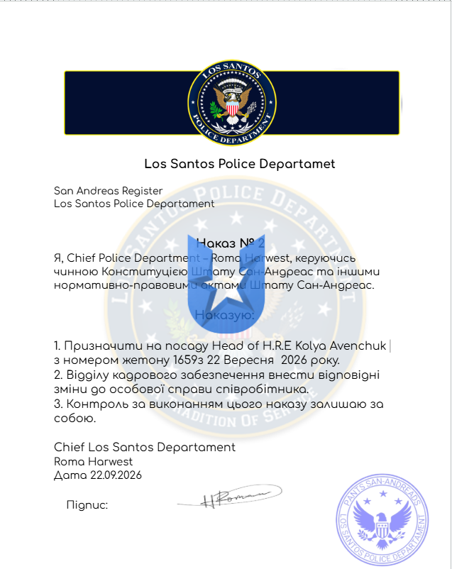 1790101108590.png