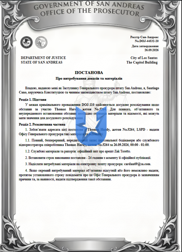 1790429354120.png