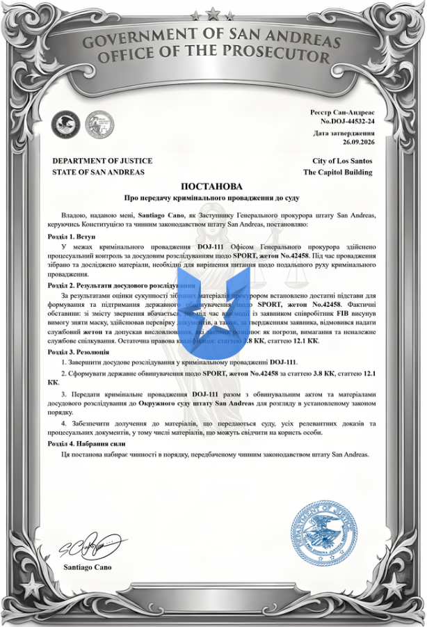 1790441005578.png