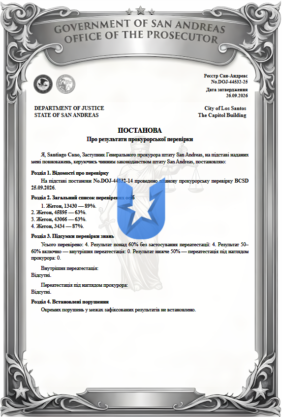 1790450396636.png