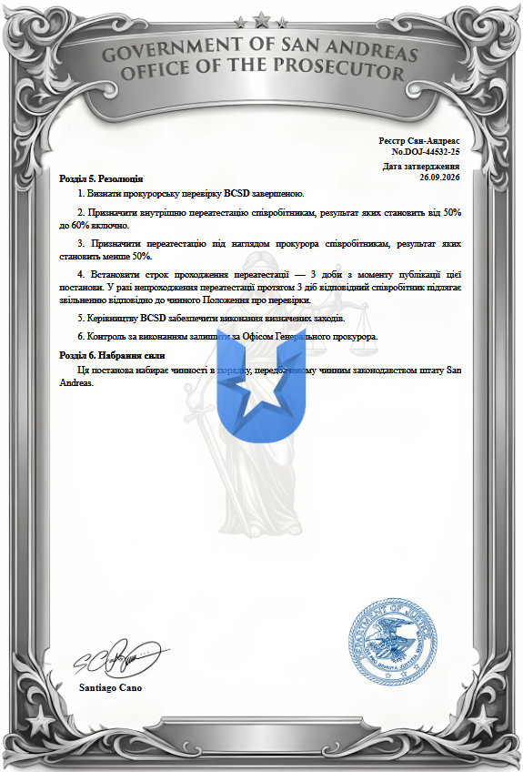 1790450402730.png
