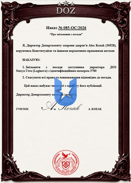 1790484807890.png