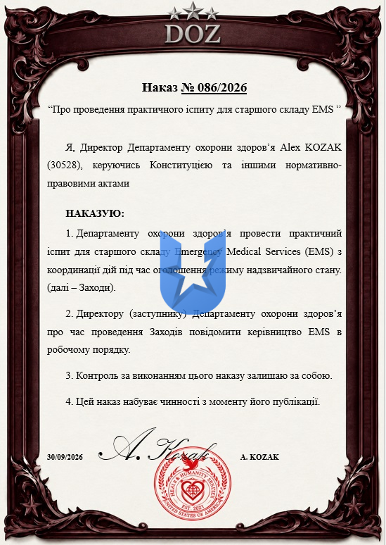 1790785277847.png