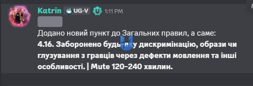 1791034837551.png