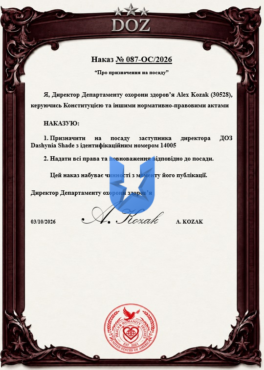 1791053905861.png