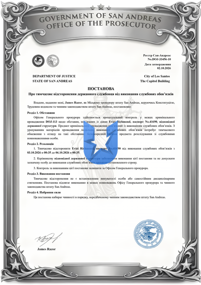 1791112934527.png
