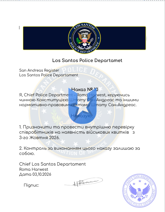 1791127707796.png