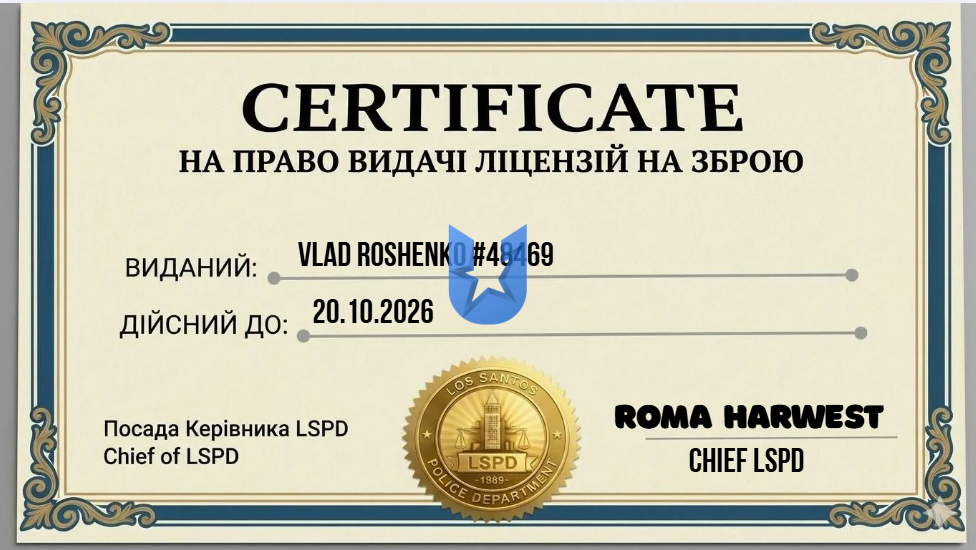 1791306813768.png