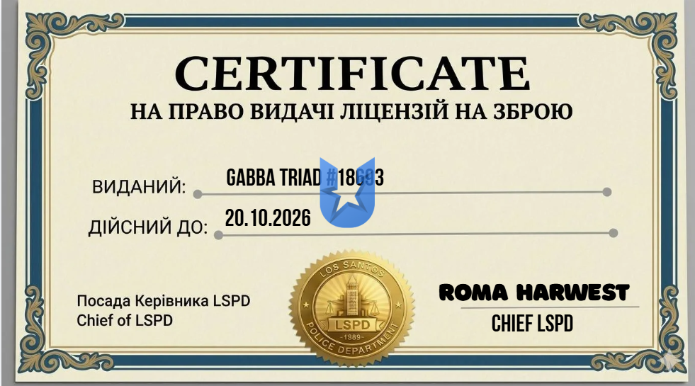 1791306853493.png