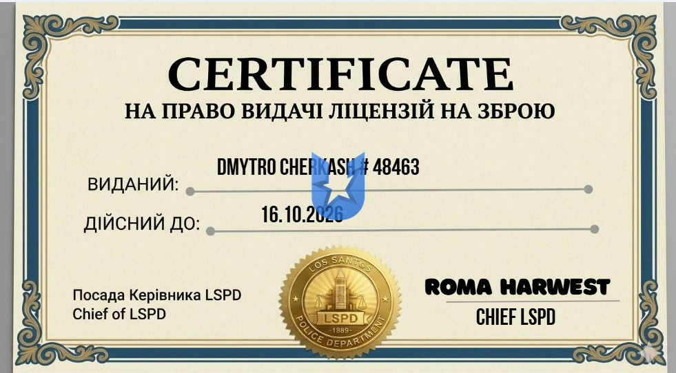 1791306955615.png