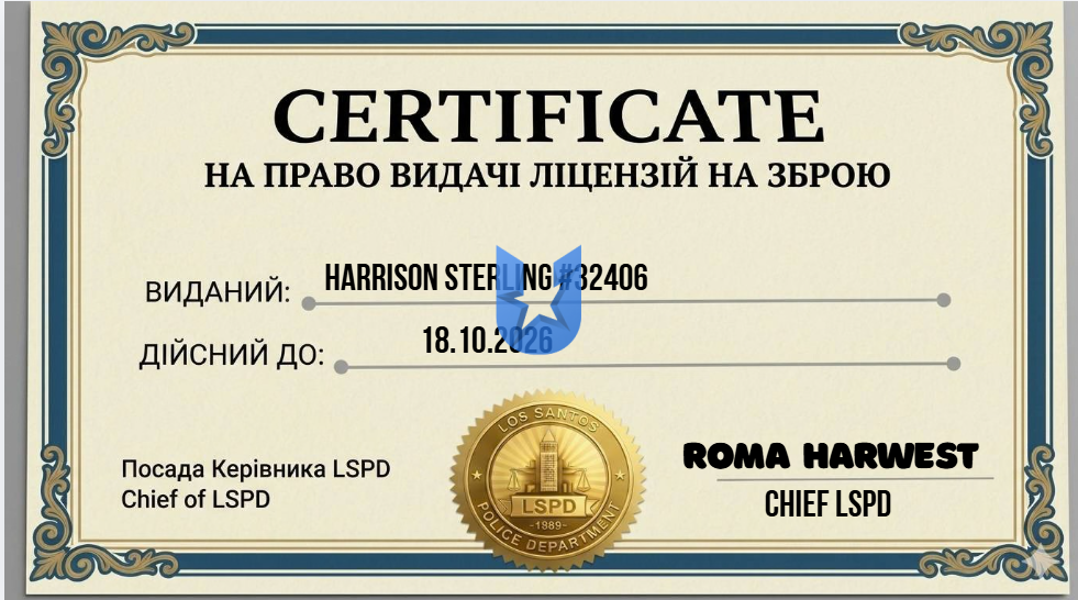 1791306996798.png