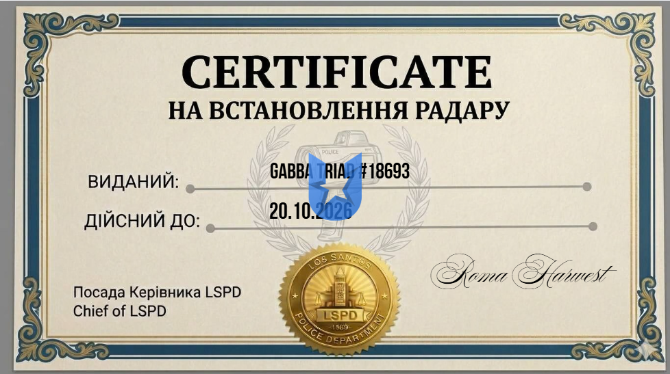 1791307598718.png
