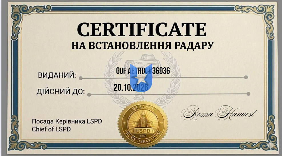 1791307703637.png