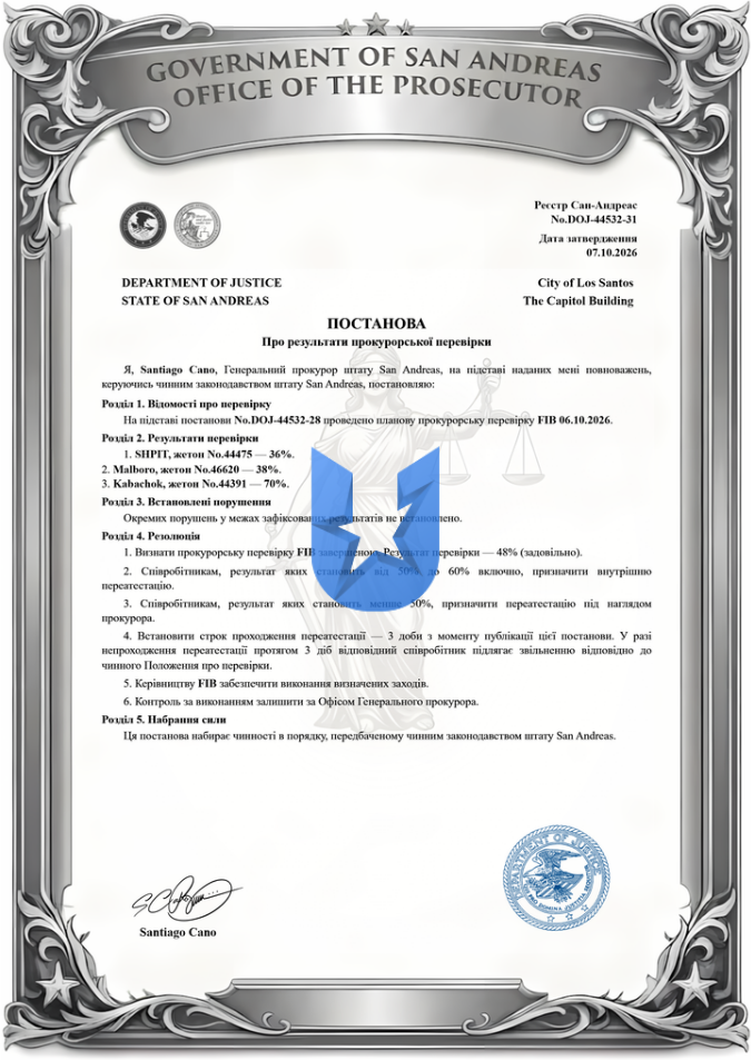 1791331142997.png