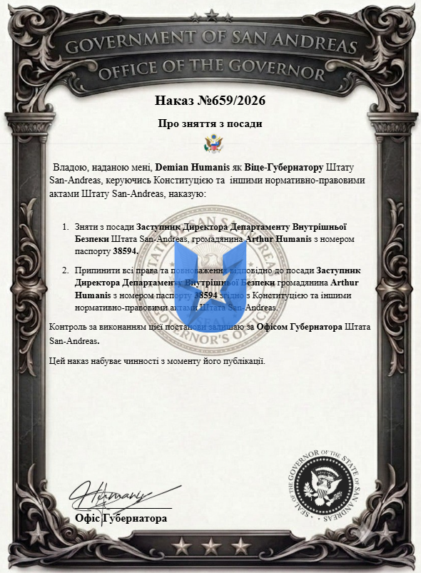 1791482061635.png