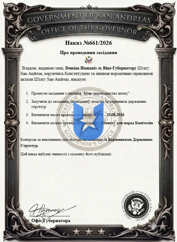 1791482096484.png