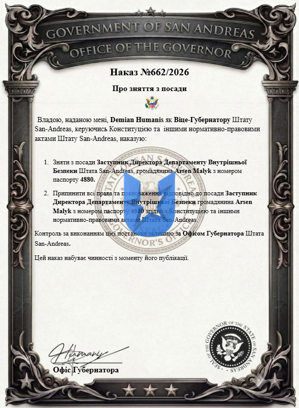 1791482104616.png