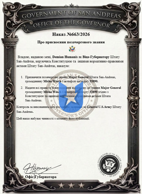 1791482110348.png