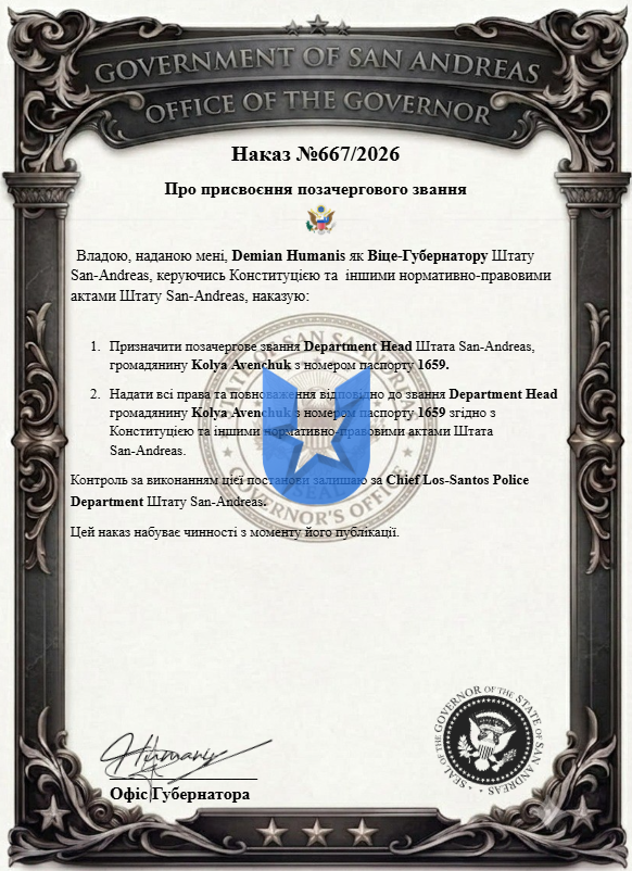 1791482199673.png