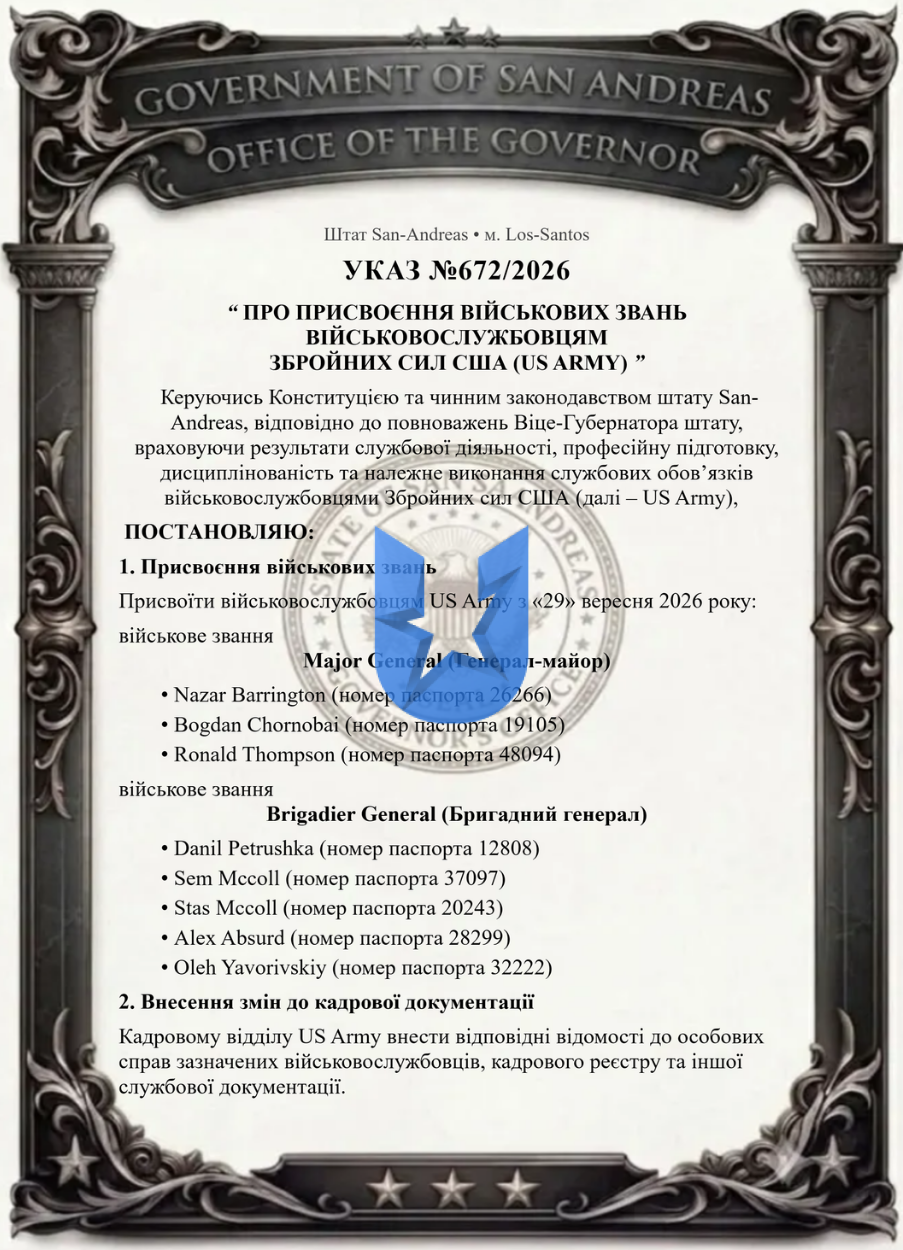 1791482409836.png
