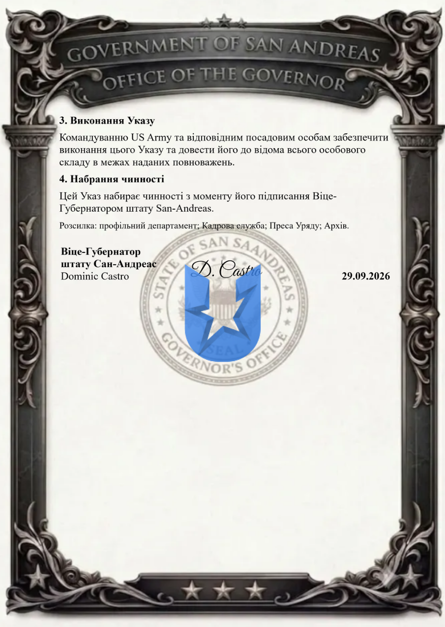 1791482426926.png