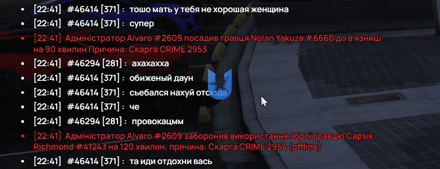 1791488637663.png