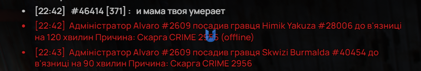 1791488664567.png