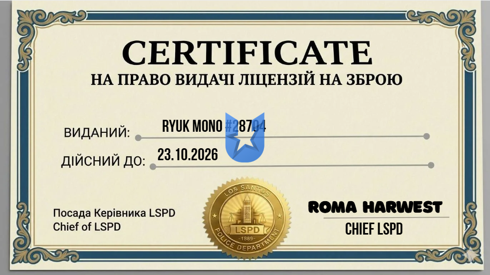 1791654549506.png